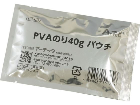 【お取り寄せ】アーテック PVAのり 40g パウチ 155189
