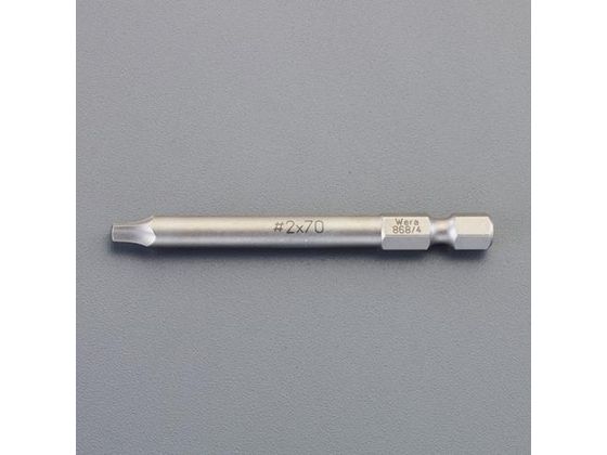 【お取り寄せ】エスコ [Square] ドライバービット #2×70mm EA611AM-84