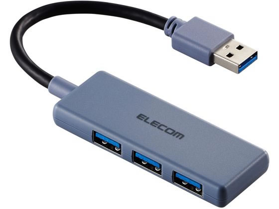 【お取り寄せ】エレコム USBハブ A×3 USB3.2 ネイビー U3H-H030NV