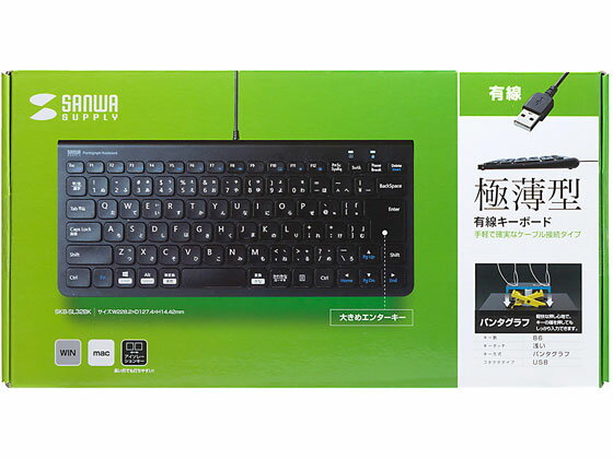 【お取り寄せ】サンワサプライ USBスリムキーボード(ブラック) SKB-SL32BK