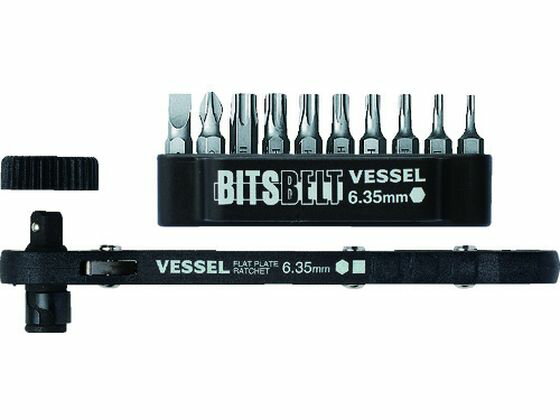 【お取り寄せ】ベッセル トルクス板ラチェッドライバー No.TX-11(ビット10本組) TX-11