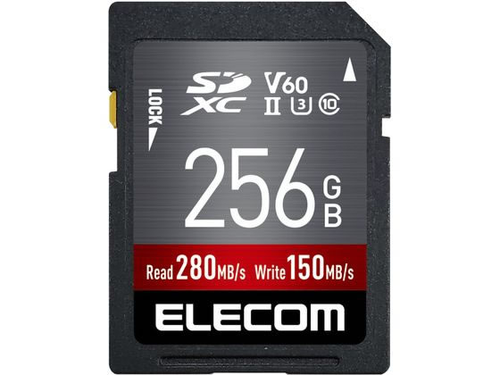 【お取り寄せ】エレコム SDカード 256GB 防水 MF-FS256GU23V6R