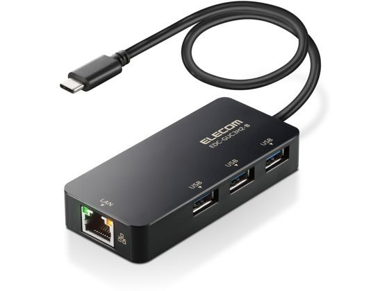 【お取り寄せ】エレコム 有線LANアダプター Type-C EDC-GUC3H2-B