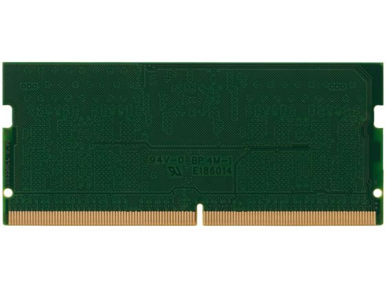 【お取り寄せ】エレコム DDR5メモリモジュール 8GB SODIMM EX5600-N8G RO
