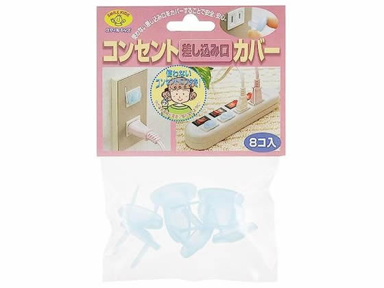 Power Socket Board - 【お取り寄せ】旭電機化成 コンセント差込口カバー AKN-04BL