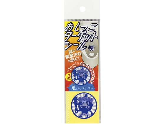 ڤ󤻡۹⿹ äåȥ() 3 TU-140N