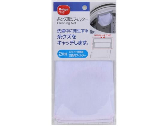 ������ �奯�����ե��륿�� 2����