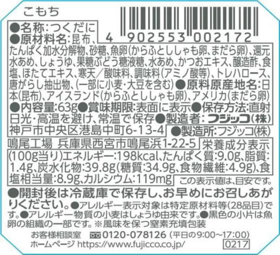 サンプル画像2
