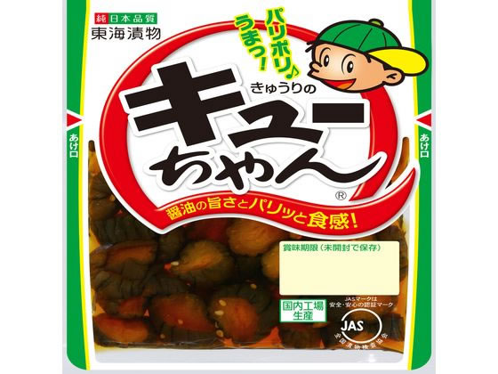 東海漬物 きゅうりのキューちゃん 90g