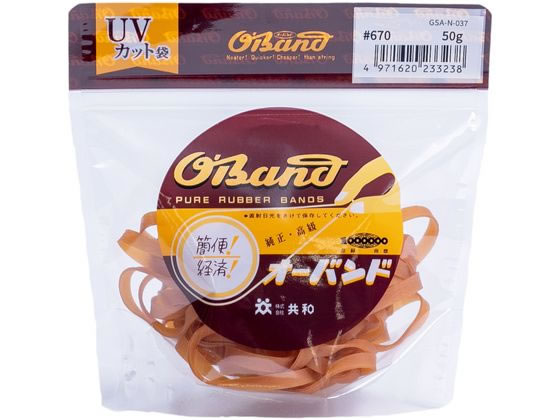 乐天商城 - 【お取り寄せ】共和 輪ゴム オーバンド 透明袋 #670 アメ 50g GSA-N-037