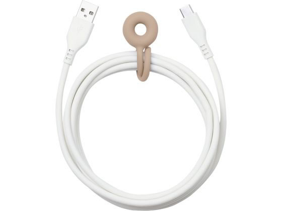 【お取り寄せ】ソニック しなやかシリコンUSBケーブル2m TypeAtoCホワイト UL-6990-W