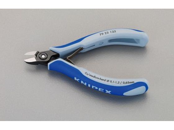 �ڤ����󤻡ۥ����� ��̩�ѥ˥åѡ� ����åס��Х��� 125mm EA535KG-4