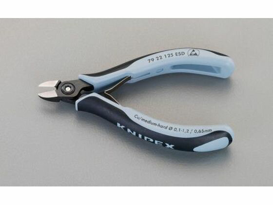 �ڤ����󤻡ۥ����� ��̩�ѥ˥åѡ� ESD����å� �Х��� 125mm EA535KG-14