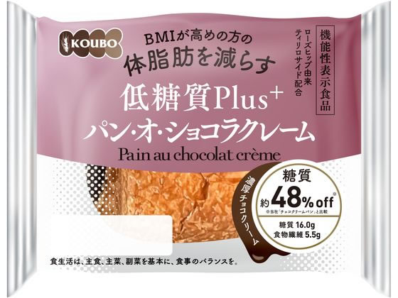 パネックス 低糖質Plus パン・オ・ショコラクレーム