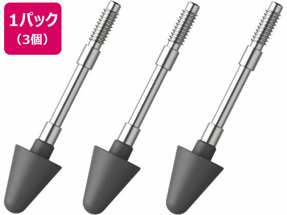 ڤ󤻡ۥ쥳 åڥ 򴹥ڥ P-TPMPP02BK 3 P-TIPMPP02