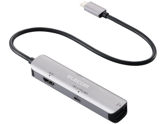 【お取り寄せ】エレコム TypeCドッキングステーション 4-in-1 シルバー DST-C29SV