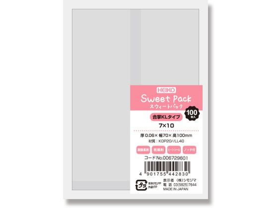【お取り寄せ】シモジマ ヘイコー スウィートパック 合掌KL 7×10 100枚 006729601