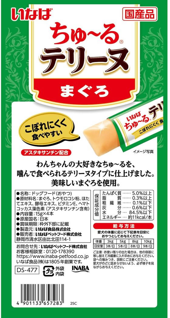 サンプル画像2