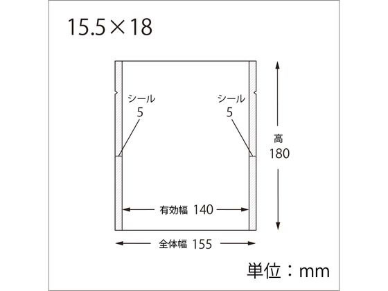 �ڤ����󤻡ۥ��⥸�� �إ����� ���������ȥѥå� ���ޥ�BN 15.5��18 100��