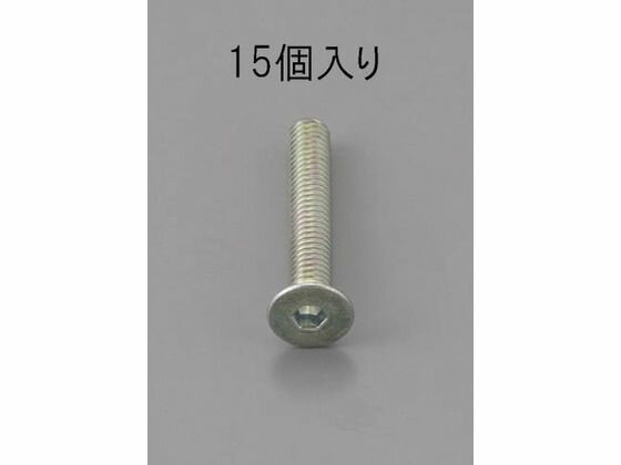 �ڤ����󤻡ۥ����� ϻ�ѷ��ջ�Ƭ�ܥ�� ���������᡼�� 15�� M3��12mm