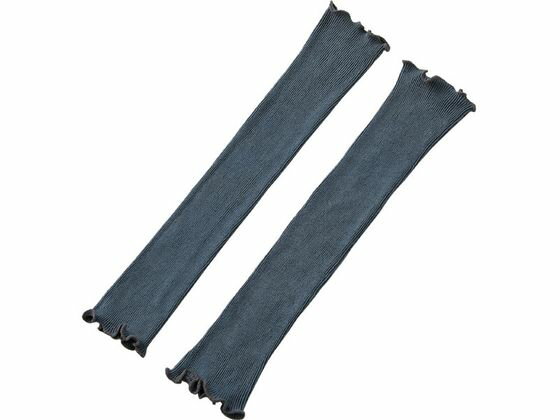 シルク混バラエティウォーマー 2枚入 ネイビー