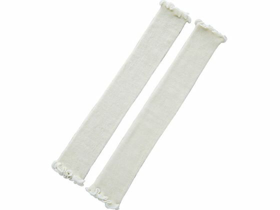 【お取り寄せ】シルク混バラエティウォーマー 2枚入 アイボリー