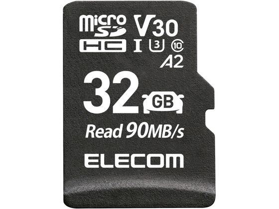 エレコム 車載用microSDカード 32GB 高耐久 MF-DRMR032GU13