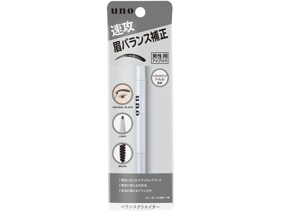 �ե�����ȥ��ǥ� UNO �Х�󥹥��ꥨ������