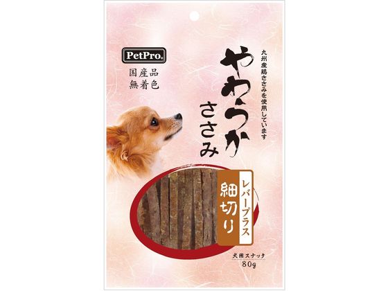 【お取り寄せ】ペットプロ 国産やわらかささみレバープラス 細切 80g(4)