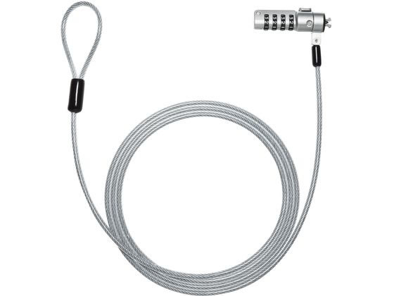 【お取り寄せ】サンワサプライ スロット標準&nano対応セキュリティワイヤー(ダイヤル) SL-92