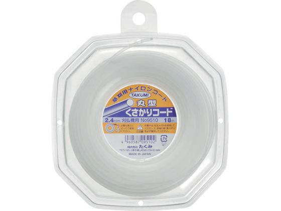 【お取り寄せ】たくみ ナイロンコード 丸型 2.4×18m 9510