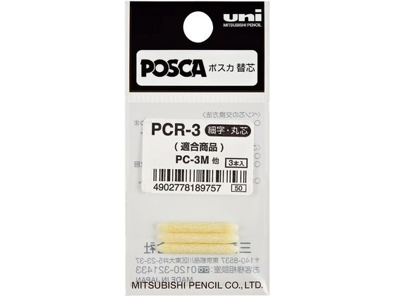 ��ɩ��ɮ �ݥ������ؿ� �ٻ��ݿ� PC-3M�� 3�� PCR-3