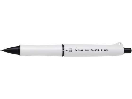 パイロット THE Dr.GRIP シャープペン ブラックアクセント 0.5mm MW