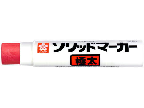 【お取り寄せ】サクラクレパス ソリッドマーカー 極太 あか SC-L#19