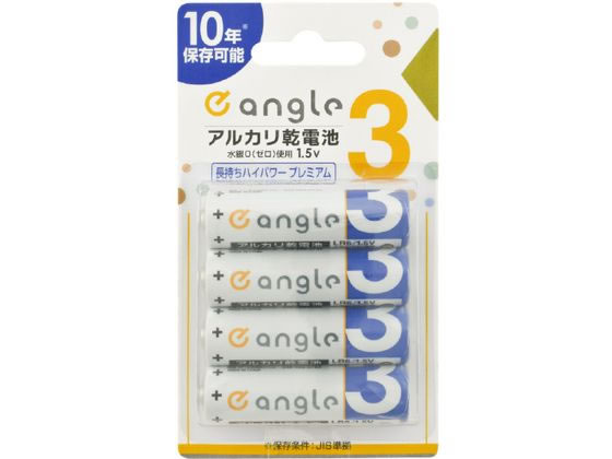 e angle 単3形アルカリ乾電池 4本入り ANGV-LR6H-A／4B
