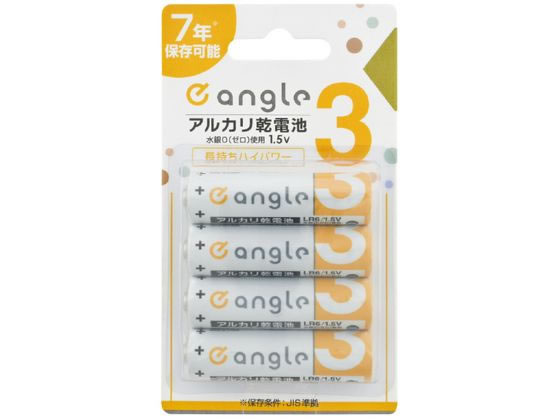 e angle 単3形アルカリ乾電池 4本入り ANGV-LR6M-A／4B