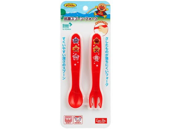 【お取り寄せ】レック アンパンマン 抗菌 スプーン・フォーク レッド A00268