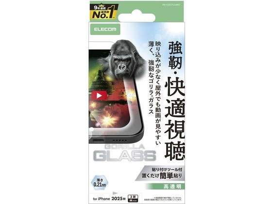 樂天商城 - 【お取り寄せ】エレコム iPhone17Pro ガラスフィルム 透過 ゴリラ PM-A25CFLGARO