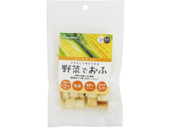 樂天商城 - 【お取り寄せ】ペットプロジャパン HD野菜でおふとうもろこし味25g