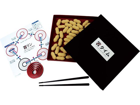 【お取り寄せ】コミー 箸タイム HA001