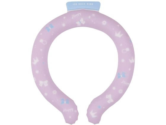 クツワ アイスネックリング パープル ST523PU