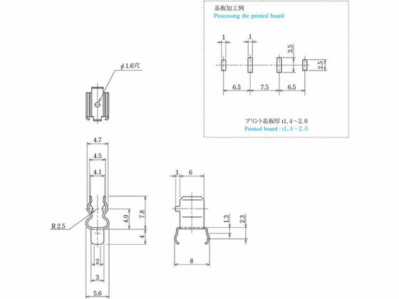 �ڤ����󤻡�TRUSCO �ҥ塼������å� 5.2��(10������) T4036P