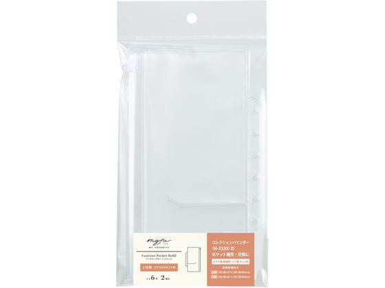 ��ҥȥ�� myfa �ե����ʡ��ݥ��åȥ�ե��� 2ʬ�� ������륹������� 2��