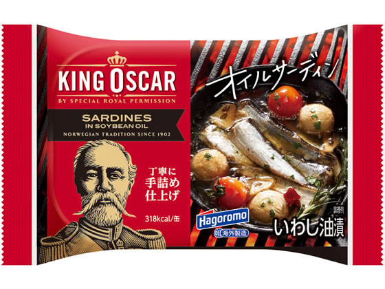 【商品説明】ノルウェー沖フィヨルドで採取されるブリスリング種を使用。刺身でも食べられる新鮮ないわしを樫の木チップでスモークしました。【仕様】●注文単位：1個【備考】※メーカーの都合により、パッケージ・仕様等は予告なく変更になる場合がございま...