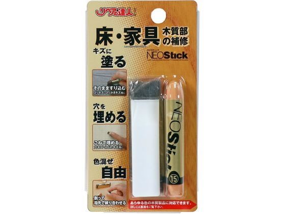 �ڤ����󤻡۹⿹������ �ͥ����ƥ��å� RKP-34