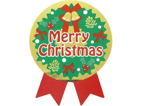 ڤ󤻡ۥ եȥ Merry Christmas 100 22-4037