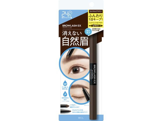 樂天商城 - 【お取り寄せ】スタイリングライフ ブロウラッシュEX ウォーターストロングWアイブロウJ&P ロイヤルBR