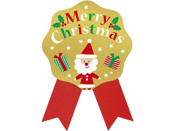 �ڤ����󤻡ۥ������� ���եȥ����� Merry Christmas 100�� 22-4056