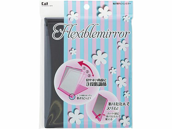 【お取り寄せ】貝印 軸が割れにくいミラー L ブラック 000KQ3040