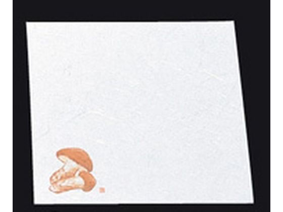 【お取り寄せ】アーテック 新松花堂 敷懐紙 四寸 100枚 NY-15 まつたけ